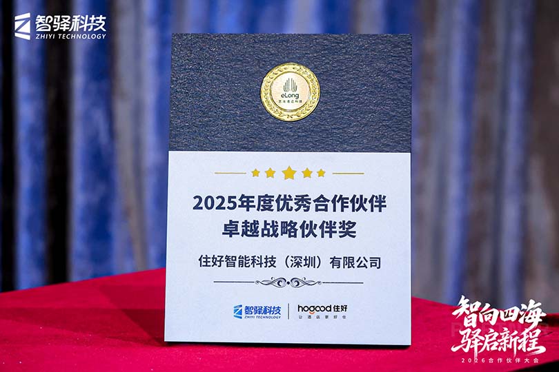 官网-缩小.jpg