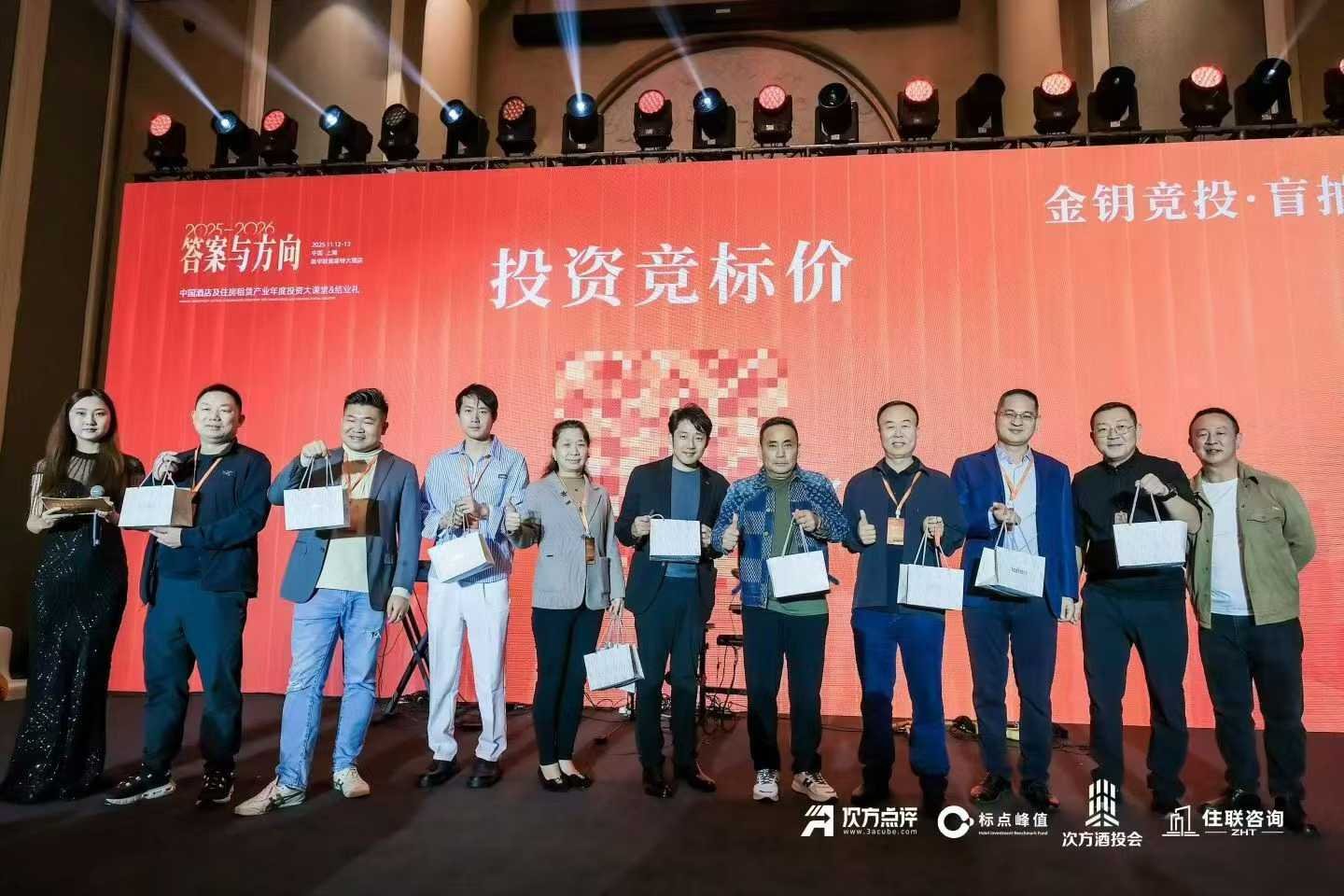 微信图片_2026-01-04_162203_907.jpg
